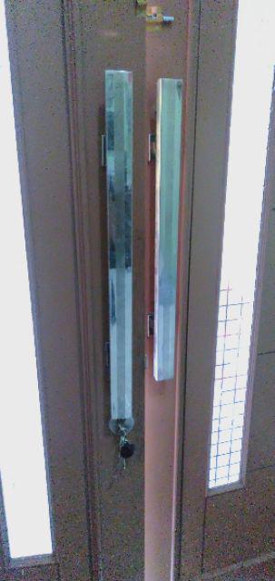 Handle Pintu Rumah Gp B 60 Cm Lis2 Tarikan Pintu Kotak 4 X 2 Cm Gagang Pintu Lis Jumbo Kunci Pintu