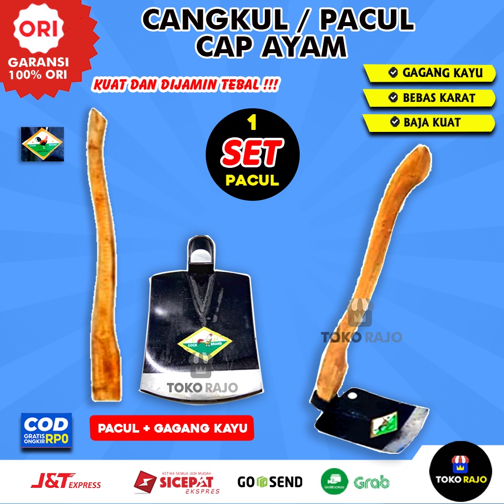 Pacul  Cangkul Rumput Cangkul Baja Asli Pacul Cangkul Sawah