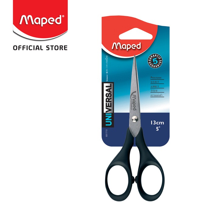 

Maped Gunting Pointed 13 cm