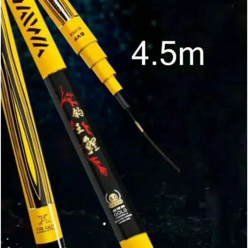 Joran Tegek daiwa hamon ( free pvc) / Tongkat Pancing