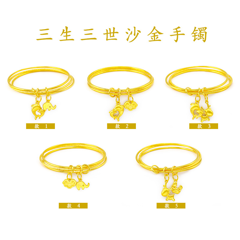 Gelang Lapis Emas Asli Kadar 375 Gaya Bangkok Adjustable Untuk Wanita