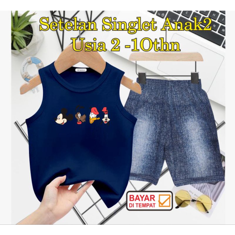 ((IB))SETELAN SINGLET ANAK SEMI JEANS/4 KEPALA CARTOON DIGITAL SABLON