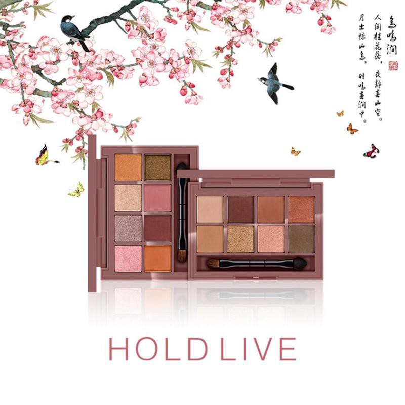 HOLD LIVE HL 244 PEACH BLOSSOM SECRET EYESHADOW