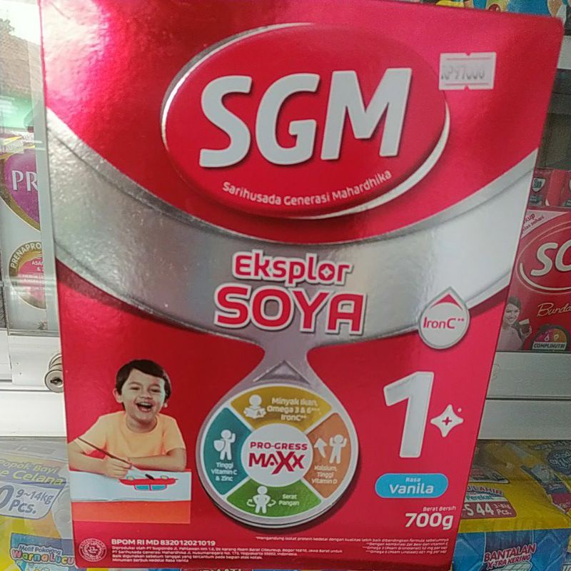 SGM SOYA 1 PLUS MADU ,VANILA 700G