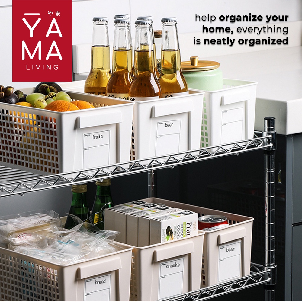 YAMA AKESHI Storage Box Organizer Multifungsi Kotak Penyimpanan Keranjang Carry Putih
