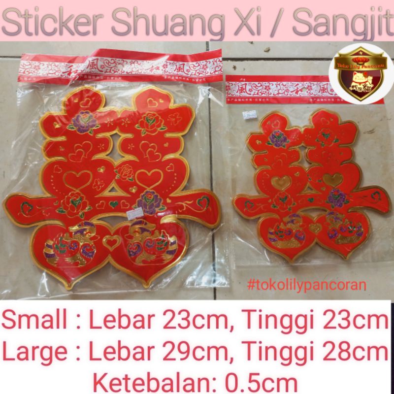 Stiker Shuang Xi / Sangjit / Lamaran / Suang xi / Sanjit / Tempelan Wedding