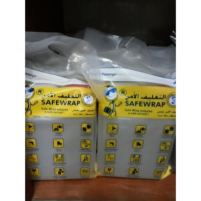 AIR ZAMZAM Safe Wrap 1 Lt