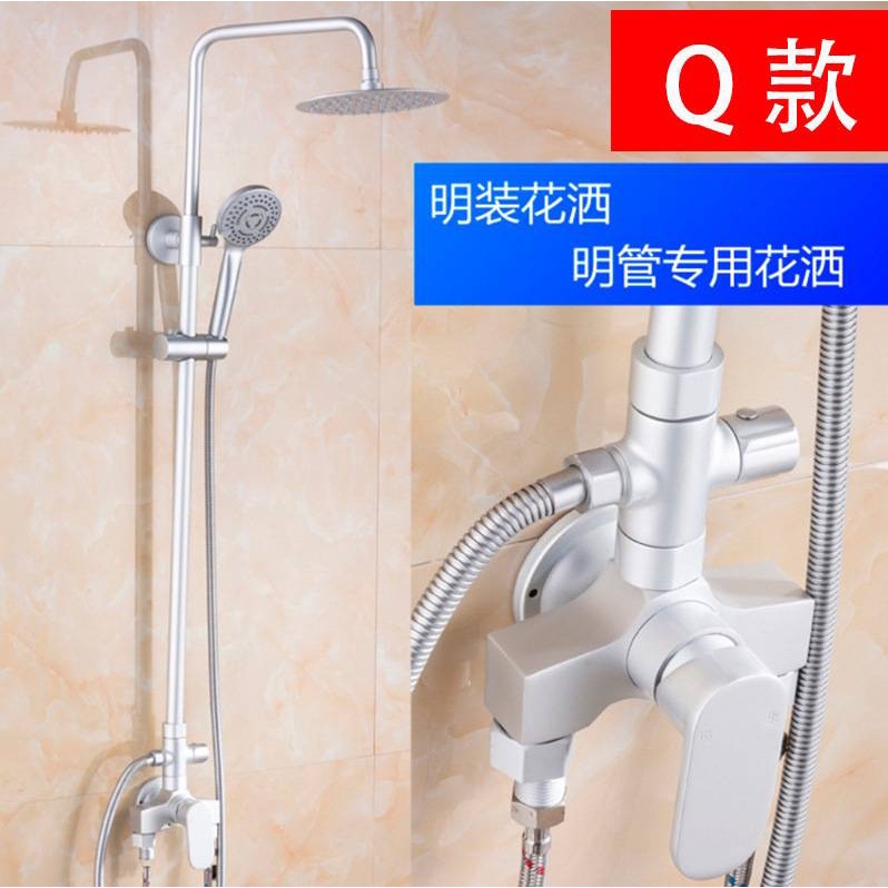 Shower Kamar Mandi Shower Mandi Sower Kamar Mandi Satu Set YT86615 Anti Karat Stainlis Murah Prom