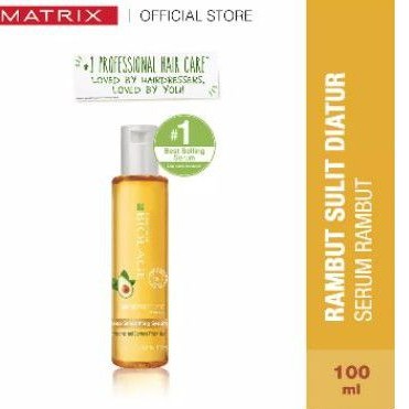 MATRIX BIOLAGE SERUM DEEP SMOOTH SMOOTHING VITAMIN RAMBUT HAIR SERUM keratin