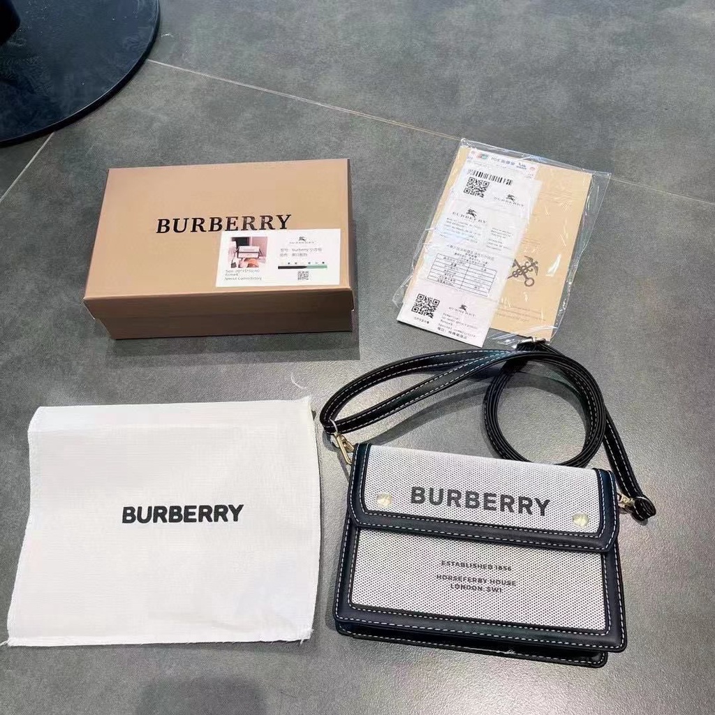 BR*BERRY B1051 (FreeBox+DustBag+Invoice+BubbleWrap)