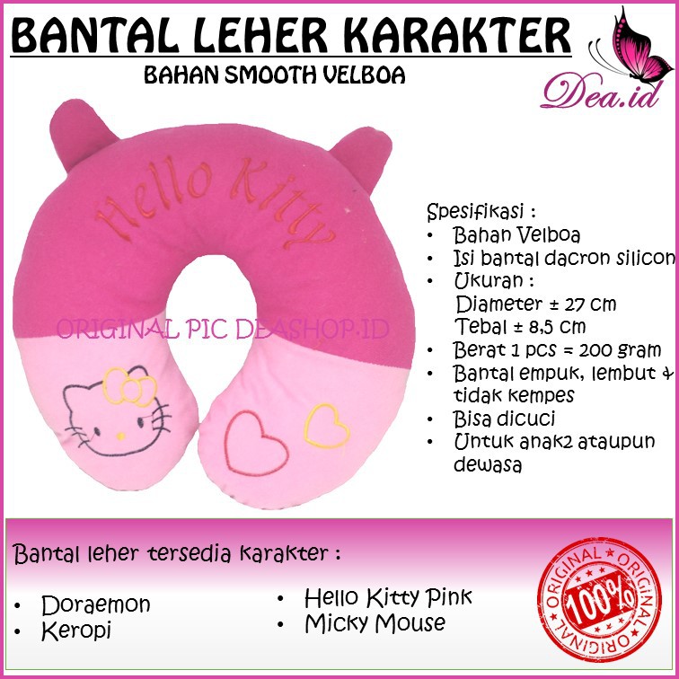 [DEASHOP] GACOR...!!!! [Kenyamanan perjalanan] BANTAL LEHER KARAKTER