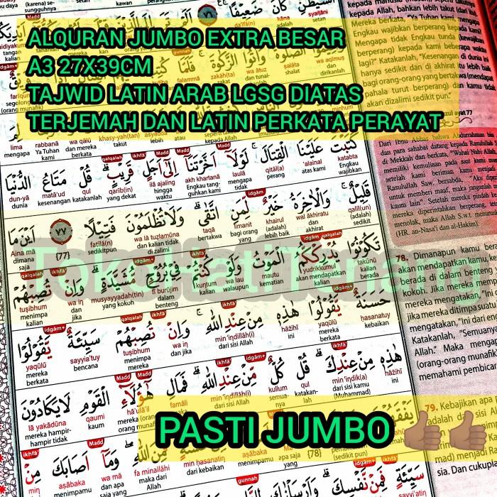 

ALQURAN A3 LANSIA JUMBO TAJWID LATIN ARAB LGSG DIATAS TERJEMAH PERKATA