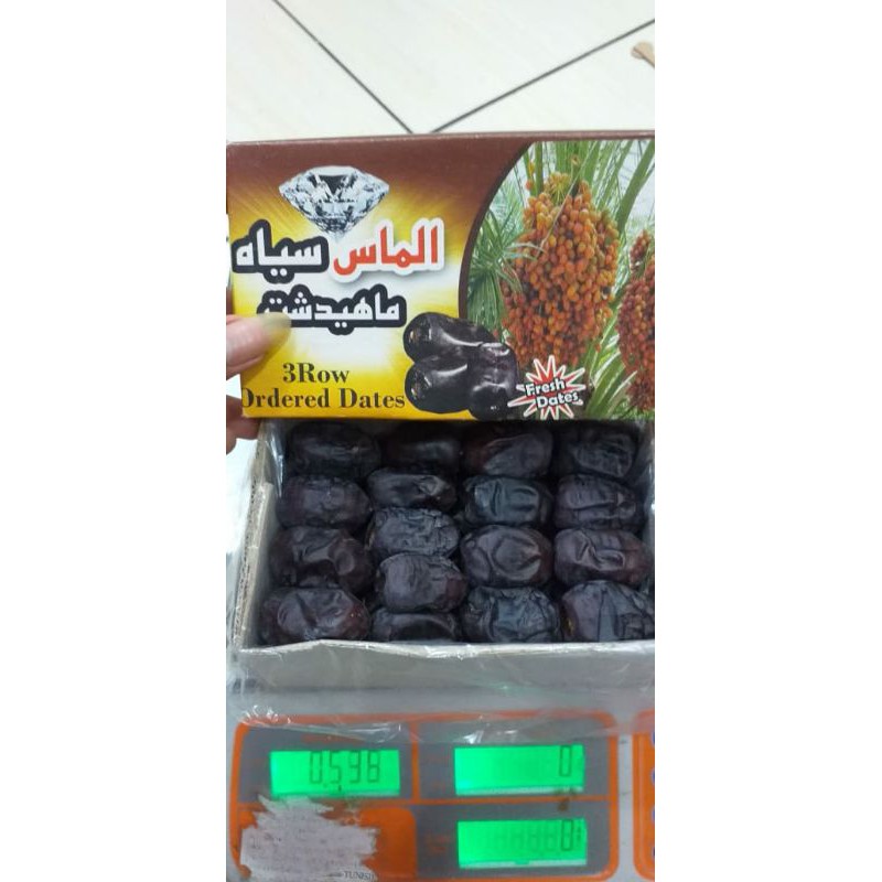 

Kurma madu bam anggur 500gram premium kurma anggur super lembut best seller