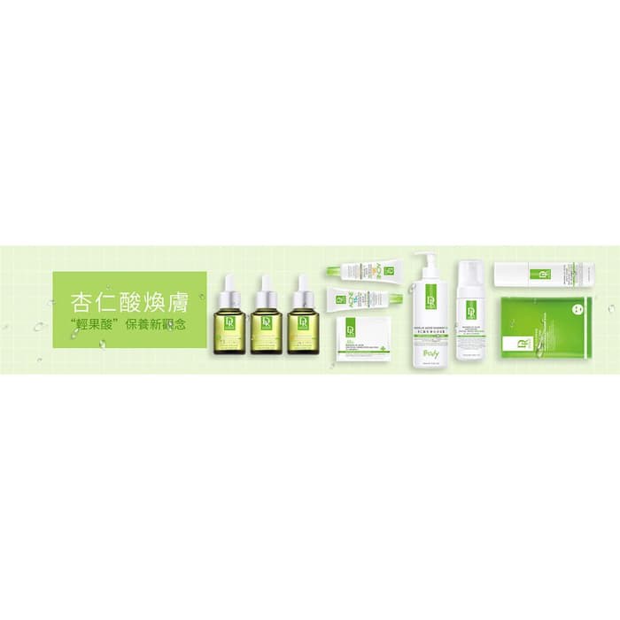 Dr. Hsieh 15% Mandelic Acid Anti-Acne Gel Jerawat 20 Ml
