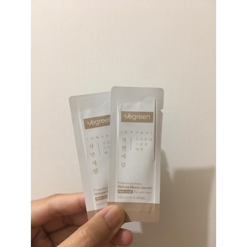 vegreen serum korea