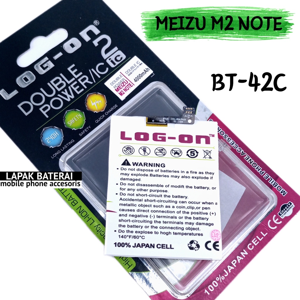 LOG - ON Baterai Meizu M2 Note BT-42C Double IC Protection Battery Batre