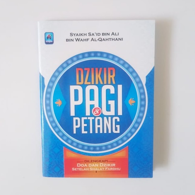 Buku Dzikir Pagi Petang Sesuai Al Quran & As Sunnah Buku Saku Dzikir ...