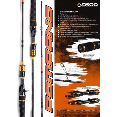 Joran Pancing Ultralight DAIDO POMPANO 602 UL BC dan Spining Carbon Solid