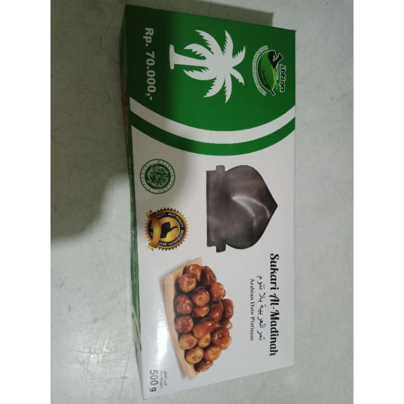 

Kurma Sukari 500gr ibtiqa