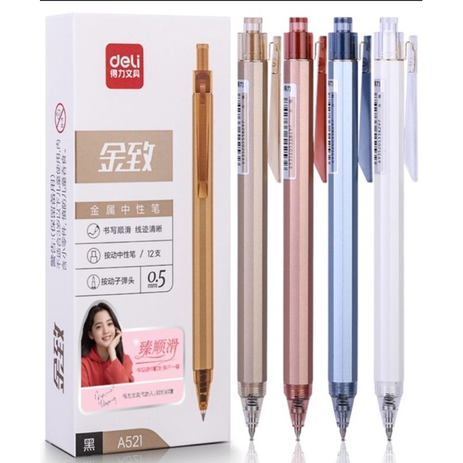 

Deli Pen Gel Capabel/Retractable bahan logam 4 warna, tinta warna hitam A521