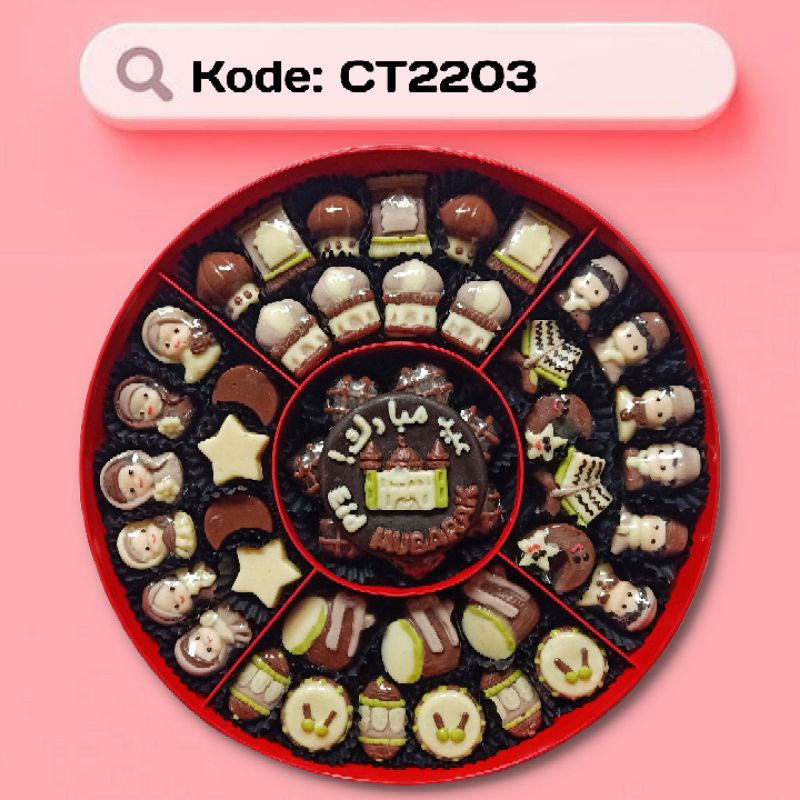 

CT2203 Coklat praline karakter lebaran idul fitri rasa keju + cappucino