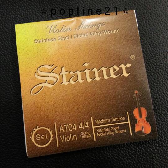 Senar Biola STAINER / Violin Strings STAINER A704 Nickel Alloy Wound