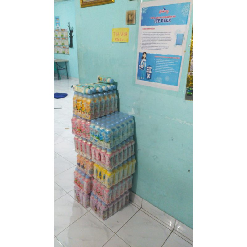 

Cimory yogurt