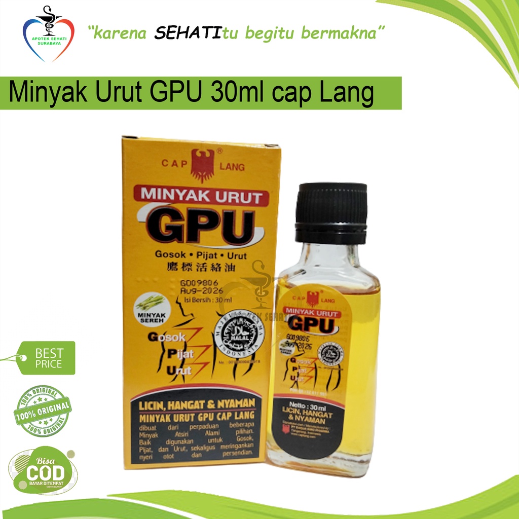 Minyak Urut GPU Sereh Cap Lang Variasi 30ml 60ml 100ml Minyak Pijat Gosok