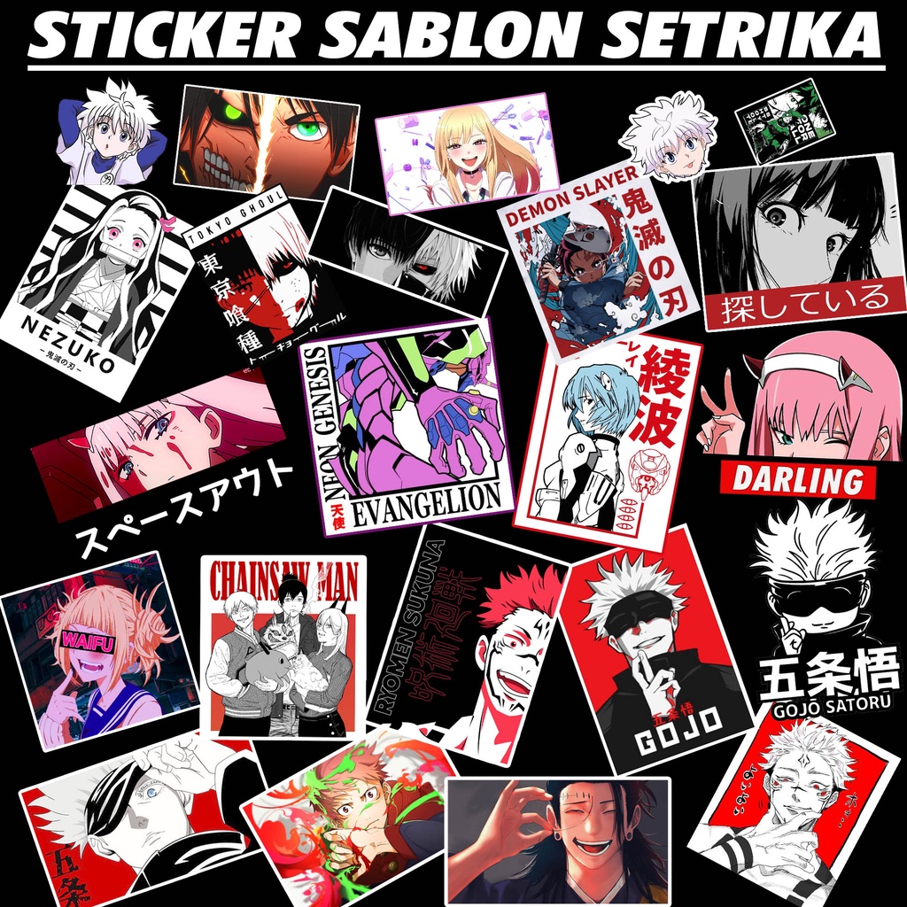 

STICKER SABLON SETRIKA KAOS PRESS SENDIRI DTF GAMBAR STIKER CUSTOM SATUAN ANIME WIBU MANGA KEREN STIKER JUJUTSU KAISEN GOJO SATORU STIKER DEMON SLAYER STIKER ANIME CREWNECK TOTEBAG