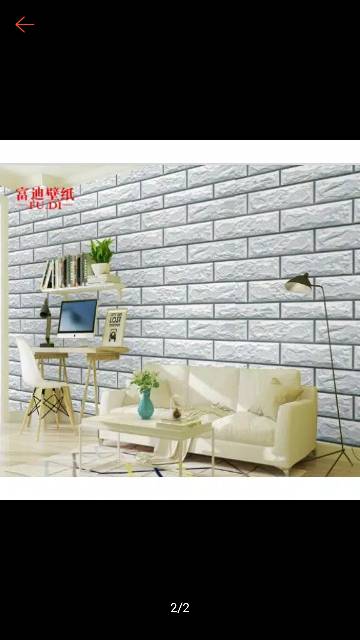 WALLPAPER DINDING MOTIF BATA PUTIH 3D 10m x 45cm