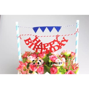 BUNTING FLAG HAPPY BIRTHDAY BANNER CAKE TOPPER HIASAN ULTAH