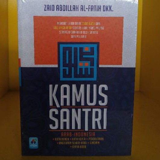 KAMUS SANTRI