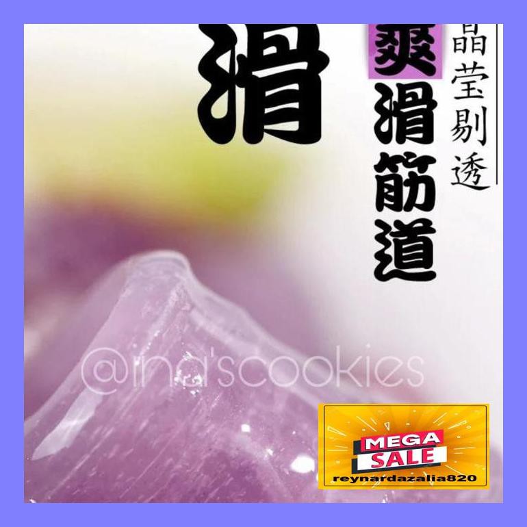 

Ry5Gils Mie Ubi Ungu - Huang Long Purple Sweet Potato Chinese Glass Noodle Flseyr