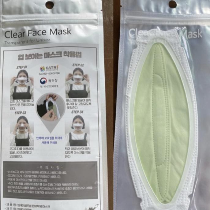 Best Seller Masker Korea Kf94 Transparan Good Quality
