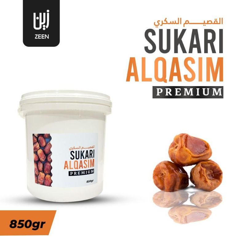 

KURMA SUKARI ALQASSIM PREMIUM 850gram