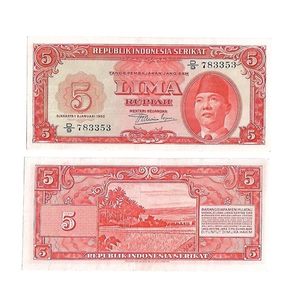 Uang kuno Indonesia 5 Rupiah 1950 Seri RIS Extra Fine-UNC