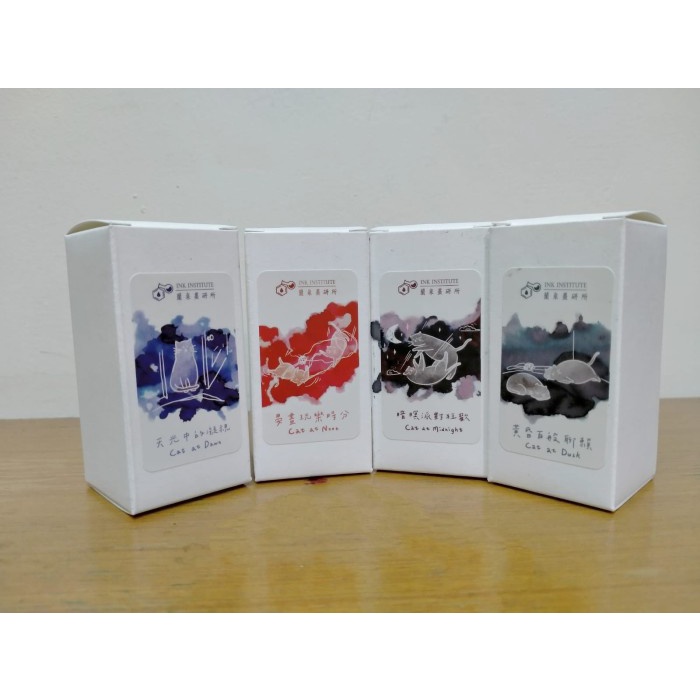 

Hadir Ink Institute - Cat Series Terbatas