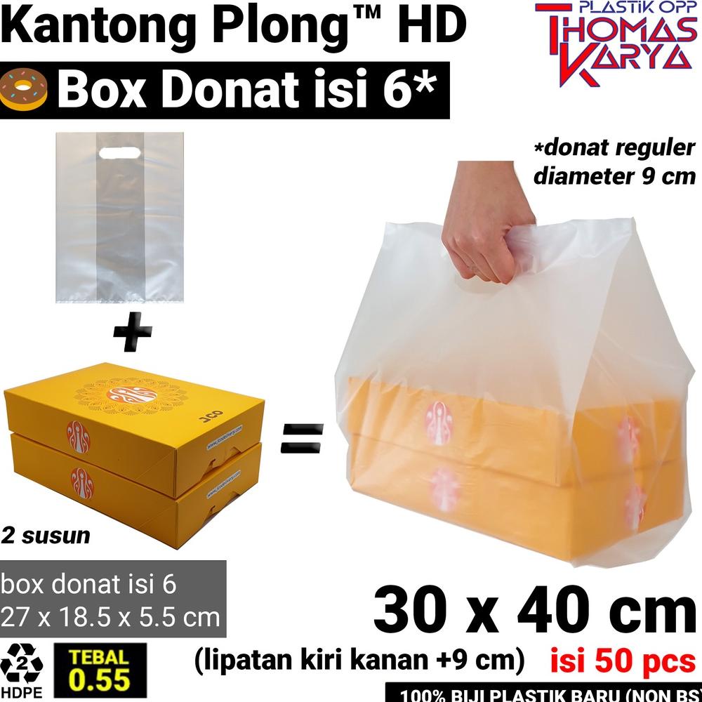 

30X40 Cm Kantong Plong Hd Box (Lipatan 9 Cm) Plastik Box Donat Isi 6 | Plastik Boks Donat 1/2 Lusin