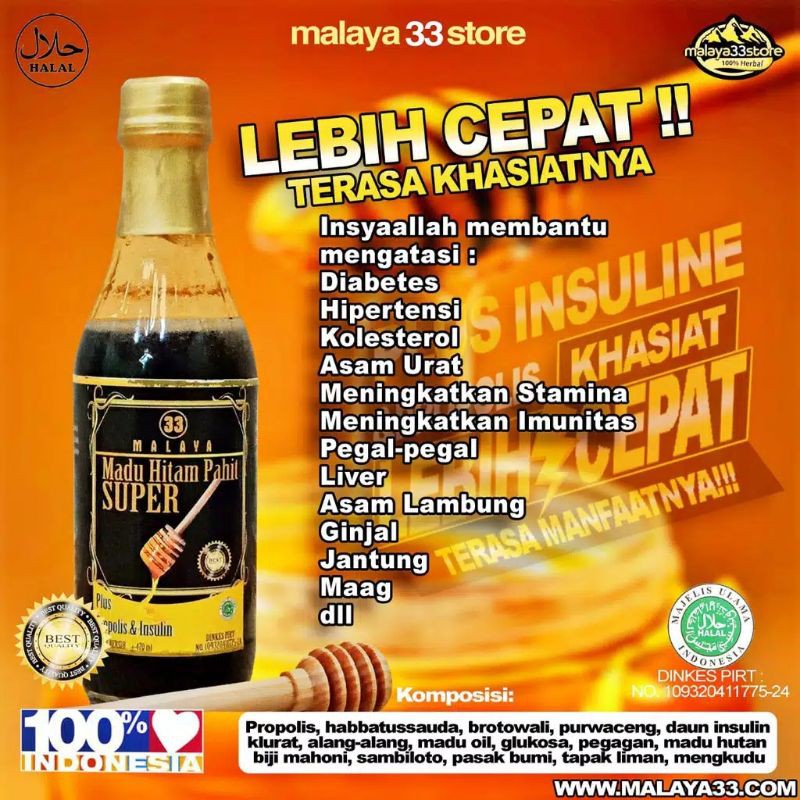 

Madu Hitam Pahit Super
