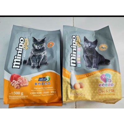MININO PLUS KITTEN FRESHPACK 500 GRAM - MAKANAN KUCING