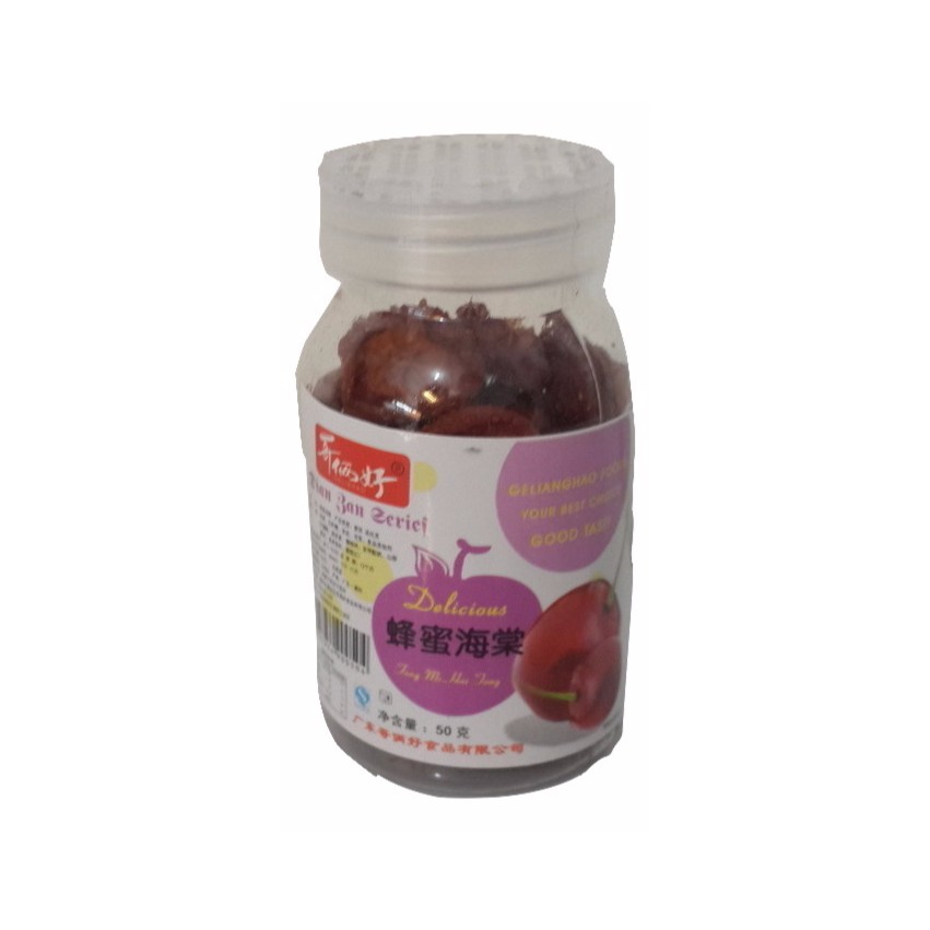 

Geliahao Manisan Plum Buah Cherry 12 x50gr