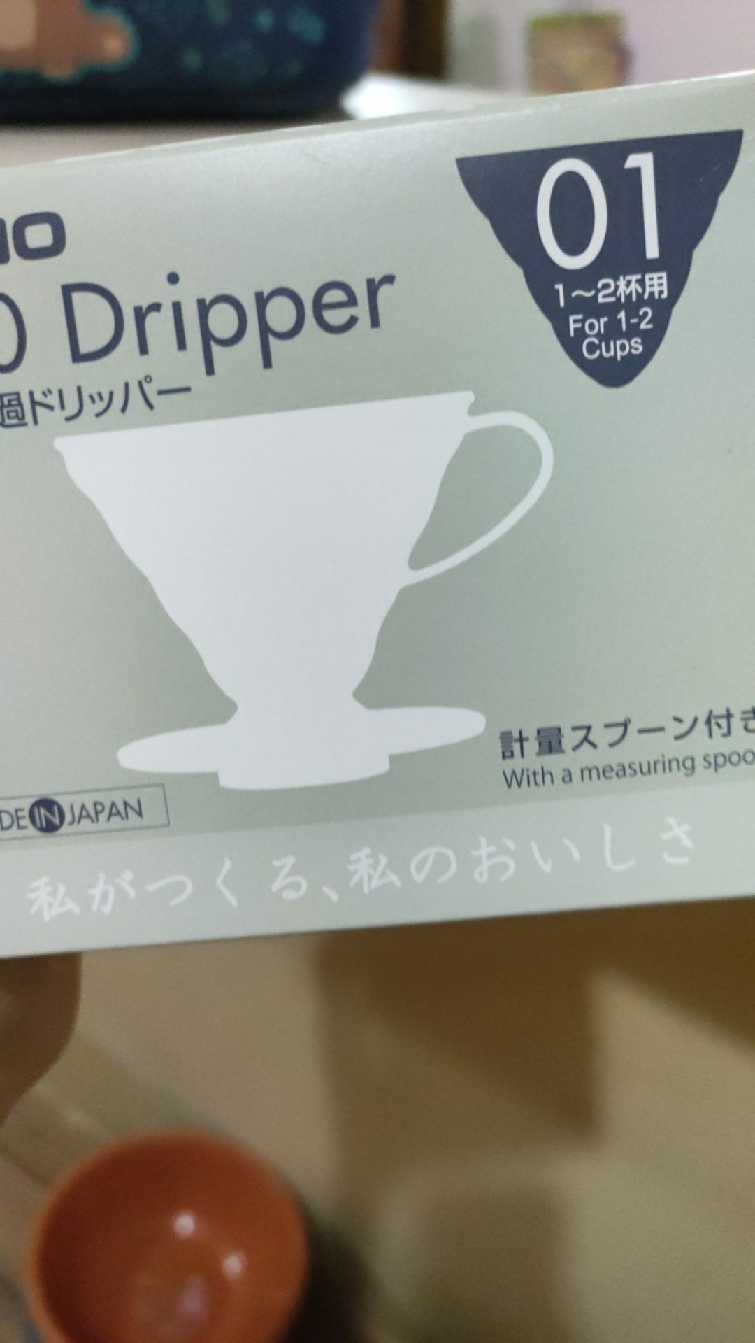 Hario Set V60 Coffee Dripper 01 White & Paper 01 White Isi 40