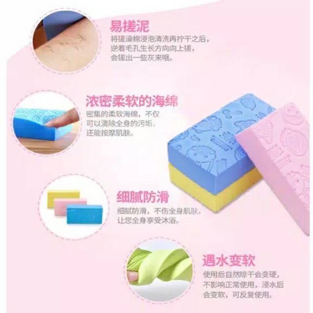 (JC) Sponge Mandi Pengangkat Daki aman buat kulit baby bayi dewasa termurah