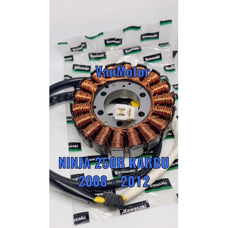 SPOOL SPUL SPOL SET STATOR COMP NINJA 250 R CARBU KARBU 2008-2012 KAWASAKI ORI TERMURAH