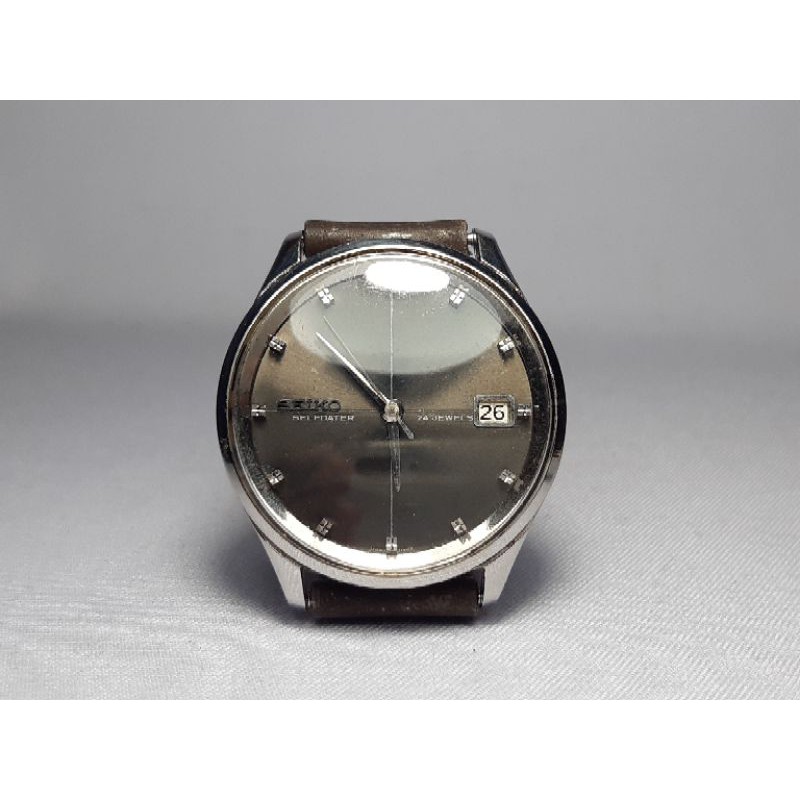 Seiko Selfdater Sealion m55 Watch