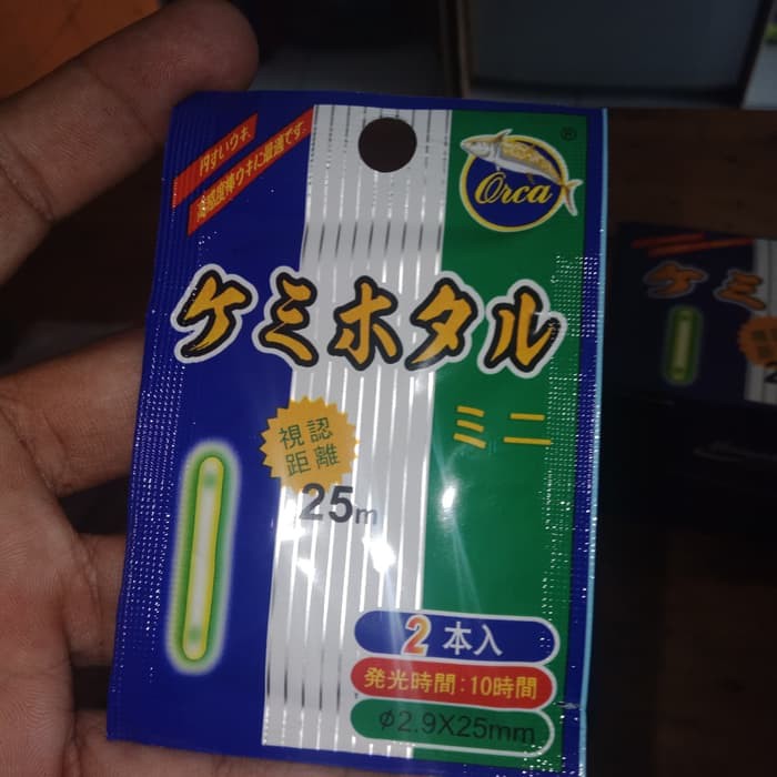 Lampu Starlet Starlight Fosfor Untuk Mancing Malam