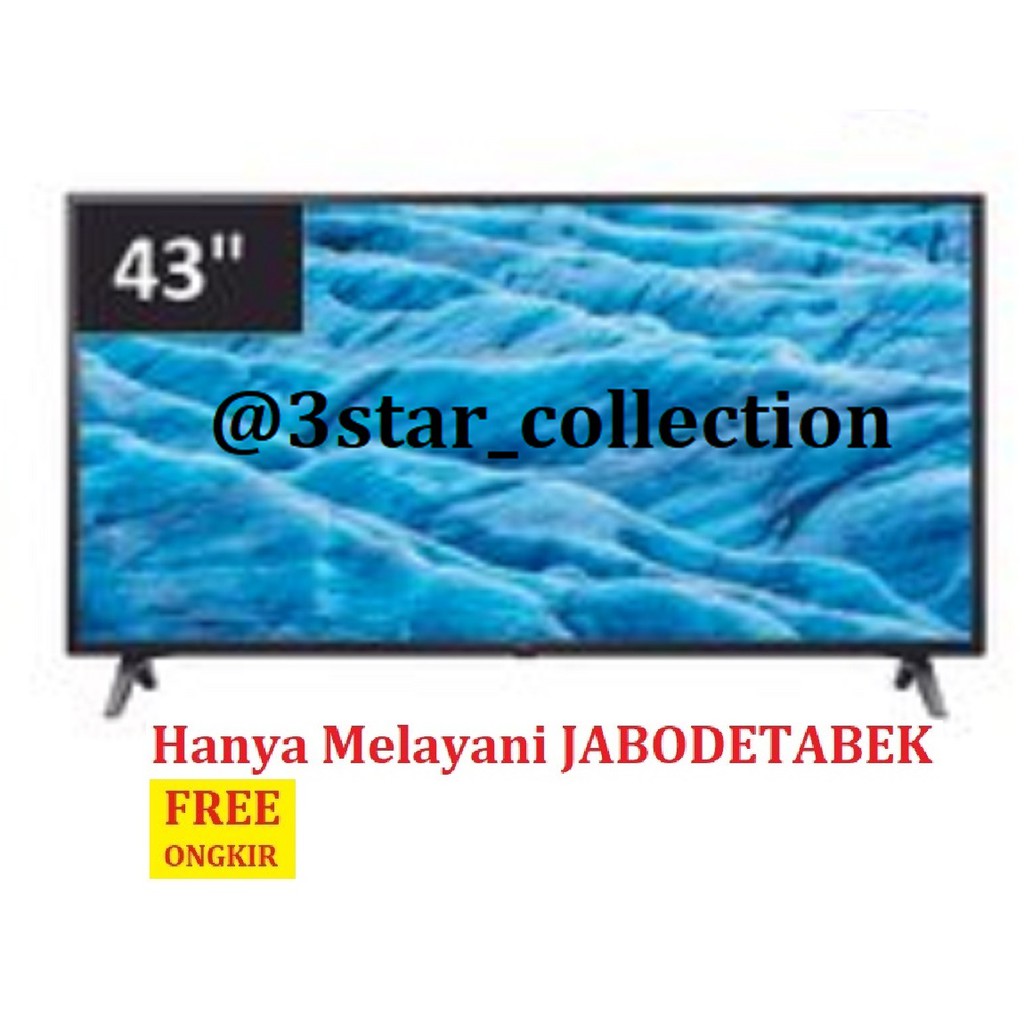 TELEVISI LED POLYTRON PLD43AS1558 SMART TV 43 INCH