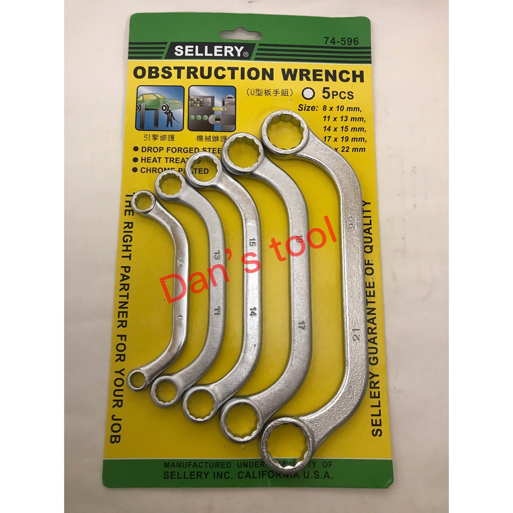 Kunci Ring Bulan Set 5 PCS / Obstruction Wrench 5PCS