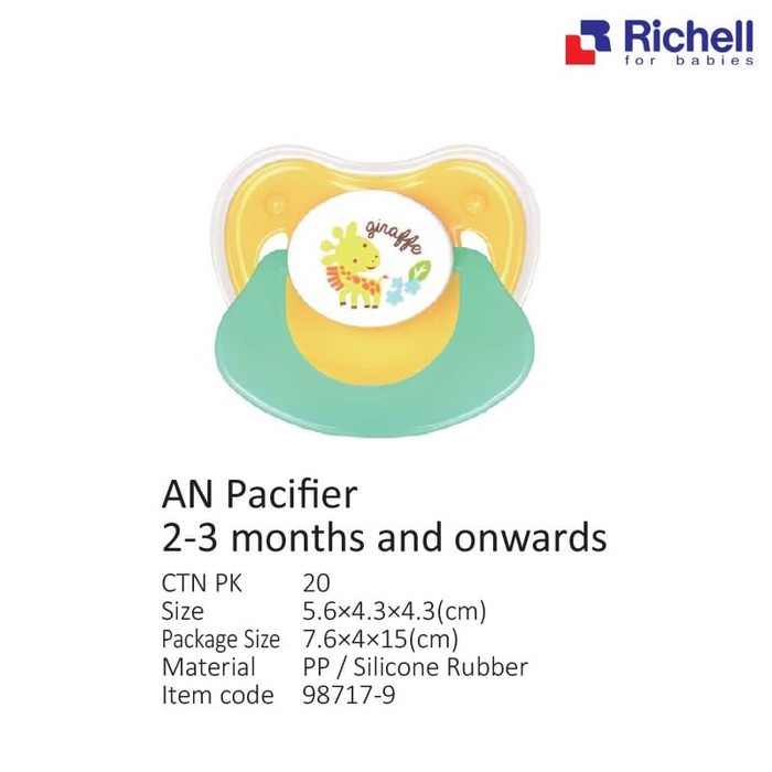 RICHELL Baby Pacifier Soother Empeng Bayi Newborn - 12 bln