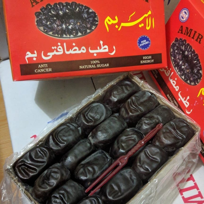 

Kurma Bam Amir Dates Bam Premium Bam & Anti Cancer